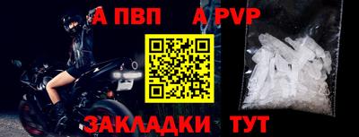 мефедрон мука Анжеро-Судженск