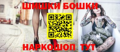 ГАЛЛЮЦИНОГЕННЫЕ ГРИБЫ Анапа