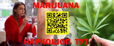 ГАЛЛЮЦИНОГЕННЫЕ ГРИБЫ Анапа