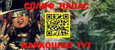 ГАЛЛЮЦИНОГЕННЫЕ ГРИБЫ Анапа
