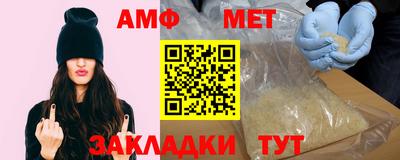 ГАЛЛЮЦИНОГЕННЫЕ ГРИБЫ Анапа