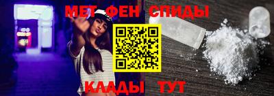 ГАЛЛЮЦИНОГЕННЫЕ ГРИБЫ Анапа