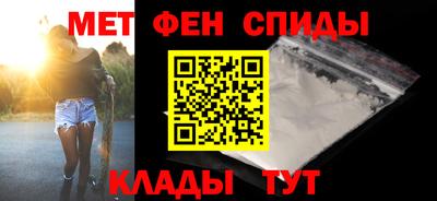 ГАЛЛЮЦИНОГЕННЫЕ ГРИБЫ Анапа