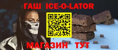ГАЛЛЮЦИНОГЕННЫЕ ГРИБЫ Анапа